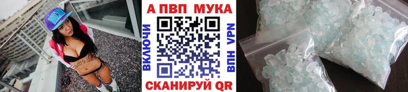 Купить закладку Гремячинск Кетамин  Конопля  Меф мяу мяу  A-PVP  Гашиш  COCAIN 
