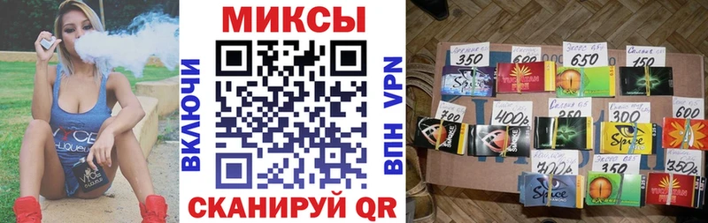 Бутират оксибутират  kraken как войти  Гремячинск 