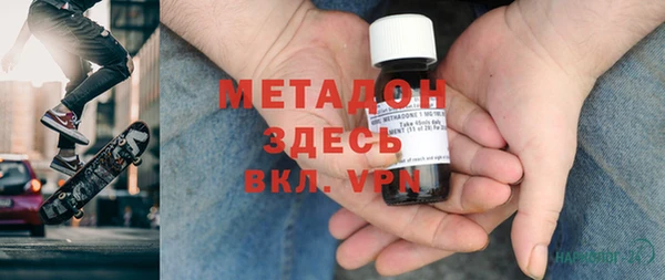 PSILOCYBIN Вяземский