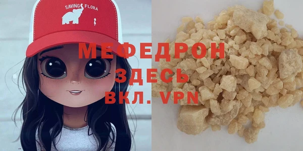 кокаин колумбия Володарск