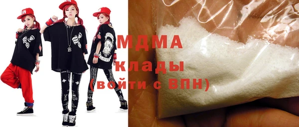 дурь Нижневартовск
