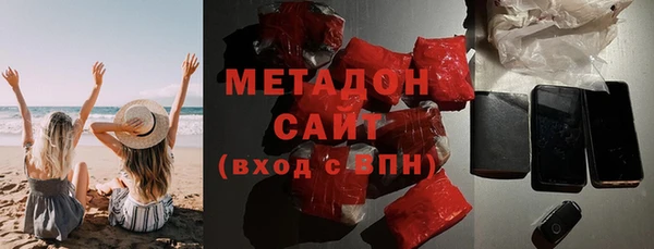 кокаин колумбия Володарск