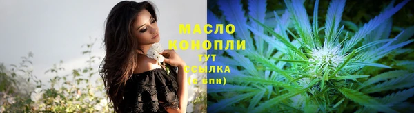 кокаин колумбия Володарск