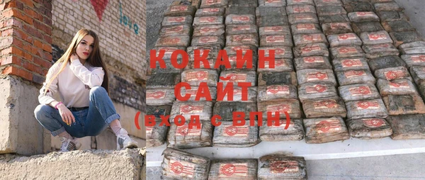 дмт Волоколамск