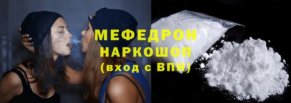 дмт Волоколамск