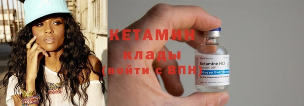 прущий лед Кострома