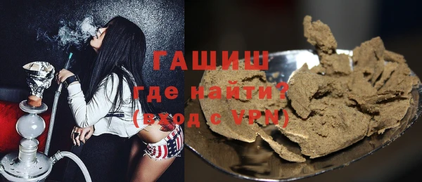 дмт Волоколамск