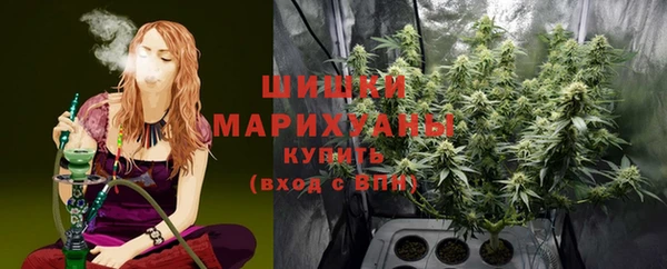 дмт Волоколамск