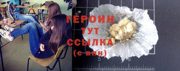 кокаин колумбия Володарск
