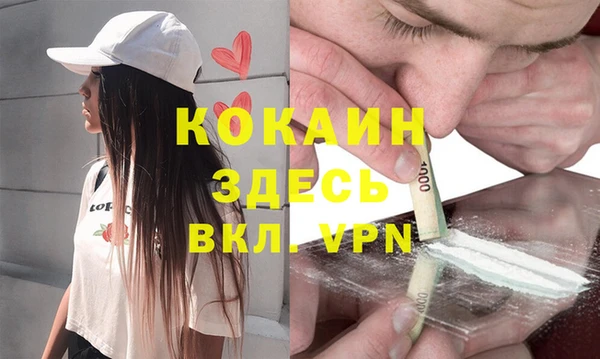 дурь Нижневартовск