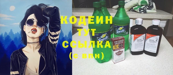 дмт Волоколамск