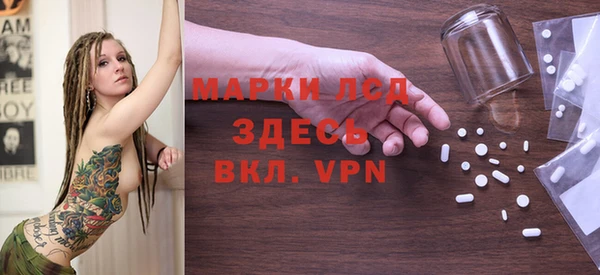 кокаин колумбия Володарск