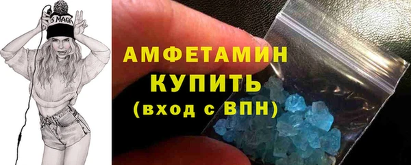 героин Вязьма