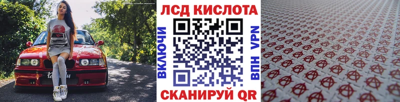 Марки NBOMe 1,5мг  shop наркотические препараты  Гремячинск 